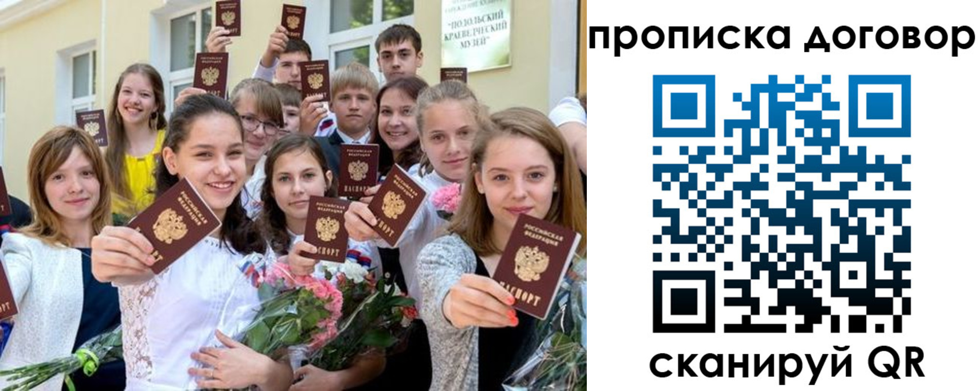 форма 3 в Нязепетровске